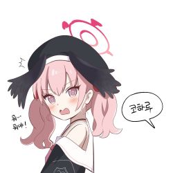 Rule 34 | 1girl, bare shoulders, beret, black serafuku, blue archive, blush, commentary request, grey background, halo, hat, heeya, koharu (blue archive), korean commentary, korean text, medium hair, neckerchief, off shoulder, open mouth, pink eyes, pink hair, pink neckerchief, ringed eyes, sailor collar, school uniform, serafuku, short twintails, simple background, solo, speech bubble, translated, twintails, upper body, white sailor collar