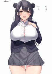 Rule 34 | 1girl, absurdres, black hair, black jacket, blush, breasts, brown eyes, collared shirt, commentary request, cowboy shot, double bun, grey skirt, hair bun, highres, jacket, large breasts, long hair, long sleeves, looking at viewer, namazu (yamasonson), open mouth, original, school uniform, shirt, simple background, skirt, solo, thighs, white background, white shirt