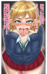 Rule 34 | 1girl, bad id, bad pixiv id, blonde hair, blue eyes, blush, cardigan, earrings, finger in own mouth, highres, jewelry, keke (kekekue), mouth pull, necktie, oral invitation, original, saliva, school uniform, short hair, skirt, solo, tongue, tongue out, translation request