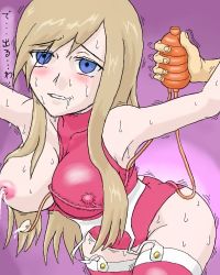 Rule 34 | 00s, 1girl, blush, breasts, enema, garter belt, garter straps, lactation, large breasts, leotard, lowres, milking machine, nipples, oekaki, one breast out, pipelining, pump, shown, solo, stomach bulge, sweat, tales of (series), tales of the abyss, tear grants, thighhighs, trembling, tube
