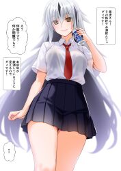 Rule 34 | ..., 1girl, alternate costume, black hair, can, closed mouth, collared shirt, commentary request, engo (aquawatery), fate/grand order, fate (series), green eyes, hair between eyes, highres, holding, holding can, long hair, looking at viewer, multicolored hair, nagao kagetora (fate), necktie, pleated skirt, red necktie, shirt, short sleeves, simple background, skirt, smile, solo, speech bubble, translation request, two-tone hair, white background, white shirt