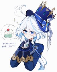 Rule 34 | 1girl, afterimage, ahoge, ahoge wag, ascot, asymmetrical gloves, blue ascot, blue bow, blue eyes, blue gemstone, blue gloves, blue hair, blue hat, blue jacket, blush, bow, brooch, cake, cake slice, cherry, closed mouth, commentary request, drop-shaped pupils, expressive hair, eyelashes, eyes visible through hair, food, frown, fruit, furina (genshin impact), gem, genshin impact, gloves, hair between eyes, hair intakes, half gloves, hands up, hat, hat bow, heterochromia, highres, interlocked fingers, jacket, jewelry, lapels, long hair, long sleeves, mismatched gloves, mismatched pupils, motion lines, multicolored hair, nirako mona, own hands together, parted bangs, sidelocks, simple background, sleeve cuffs, solo, sparkle, streaked hair, swept bangs, symbol-shaped pupils, tearing up, thought bubble, tilted headwear, top hat, translation request, upper body, white background, white gloves, white hair