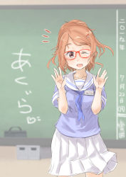 Rule 34 | ;d, alternate costume, aquila (kancolle), bespectacled, brown eyes, chalkboard, character name, cowboy shot, dated, fyuo, glasses, hair ornament, hairclip, high ponytail, highres, kantai collection, long hair, name tag, neckerchief, one eye closed, open mouth, orange hair, pleated skirt, red-framed eyewear, school uniform, serafuku, skirt, smile, wavy hair, white neckerchief