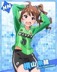 Rule 34 | 10s, 1girl, ahoge, blush, bracelet, brown hair, character name, clothes writing, d:, gloves, goalkeeper, gym shorts, hands on own head, idolmaster, idolmaster million live!, jewelry, looking at viewer, official art, open mouth, purple eyes, scrunchie, shorts, side ponytail, soccer uniform, sportswear, wavy mouth, yokoyama nao