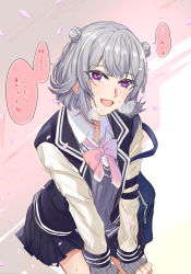 Rule 34 | 1girl, ascot, blazer, blue jacket, blue skirt, bow, bowtie, cherry blossoms, commentary, cowboy shot, danaka, double bun, falling petals, grey hair, grey sweater, hair bun, hands on own knees, heavy breathing, highres, jacket, koharu rikka, leaning forward, light blush, miniskirt, open mouth, petals, pink bow, pink bowtie, pleated skirt, purple eyes, ribbed sweater, school uniform, shirt, short hair, skirt, sleeves past wrists, smile, solo, sweat, sweater, translated, voiceroid, white shirt