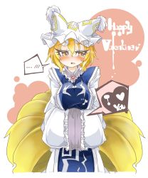 Rule 34 | ..., 1girl, averting eyes, blonde hair, blush, breasts, eyelashes, fox tail, goku (acoloredpencil), gokuu (acoloredpencil), hands in opposite sleeves, hat, heart, highres, large breasts, multiple tails, slit pupils, solo, speech bubble, tabard, tail, touhou, valentine, white background, wide sleeves, yakumo ran, yellow eyes