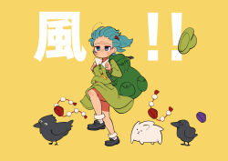 Rule 34 | 1girl, animalization, backpack, bag, bird, black footwear, blue eyes, blue hair, boots, carte, collared shirt, commentary request, crow, dog, flat cap, forehead, full body, green hat, green shirt, green skirt, hair bobbles, hair ornament, hat, himekaidou hatate, himekaidou hatate (crow), holding, holding bag, inubashiri momiji, jewelry, kawashiro nitori, key, key necklace, kyoufuu all back (vocaloid), loafers, necklace, no headwear, pom pom (clothes), puffy short sleeves, puffy sleeves, rubber boots, shameimaru aya, shameimaru aya (crow), shirt, shoes, short sleeves, skipping, skirt, socks, solo, standing, standing on one leg, text background, tokin hat, touhou, two side up, unworn headwear, wind, yellow background