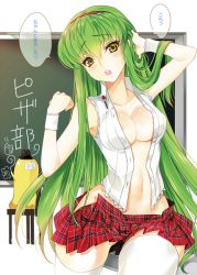 Rule 34 | 1girl, blush, body blush, breasts, c.c., chalkboard, cheese-kun, cleavage, code geass, creayus, green hair, hairband, hip focus, large breasts, long hair, navel, open clothes, open mouth, open shirt, open skirt, plaid, plaid skirt, pleated skirt, revealing clothes, sample watermark, shirt, skirt, sleeveless, sleeveless shirt, solo, thighhighs, translation request, very long hair, watermark, white thighhighs, wrist cuffs, yellow eyes