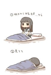 Rule 34 | 10s, 1girl, black eyes, black hair, blanket, blush stickers, commentary, futon, hatsuyuki (kancolle), highres, inishie, kantai collection, long hair, lying, open mouth, pillow, procrastination, revision, sitting, sleeping, solo, translated, truth