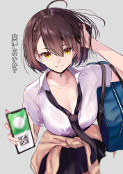 Rule 34 | 1girl, ahoge, arm up, azur lane, bag, baltimore (after-school ace) (azur lane), baltimore (azur lane), beige cardigan, black choker, black necktie, black skirt, braid, breasts, brown hair, cardigan, cardigan around waist, cellphone, choker, cleavage, clothes around waist, collarbone, collared shirt, commentary request, cowboy shot, french braid, grey background, grin, hair between eyes, hand in own hair, holding, holding phone, large breasts, looking at viewer, loose necktie, necktie, official alternate costume, partially unbuttoned, phone, pleated skirt, school bag, school uniform, schreibe shura, shirt, short hair, short sleeves, sidelocks, simple background, skirt, smartphone, smile, solo, standing, sweat, teeth, translation request, white shirt, yellow eyes