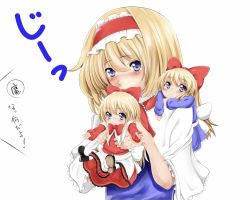 Rule 34 | absurdres, alice margatroid, apron, bad id, bad pixiv id, black footwear, blonde hair, blue dress, blue eyes, blush, bow, capelet, closed mouth, doll, dress, frilled hairband, frills, hair between eyes, hair bow, hairband, head tilt, highres, holding, holding doll, long hair, long sleeves, looking at viewer, nakano maru, on shoulder, outstretched arms, parted lips, red bow, red dress, shanghai doll, smile, solo, touhou, translation request, upper body, very long hair, waist apron, white background, white legwear