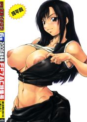 Rule 34 | 00s, 1990s (style), 1girl, black hair, breasts, bursting breasts, final fantasy, final fantasy vii, final fantasy vii advent children, highres, huge breasts, large breasts, long hair, nipples, puffy nipples, smile, solo, tifa lockhart, undressing, yumi ichirou