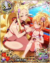 Rule 34 | 2girls, animal ears, bikini, bishop (chess), blonde hair, breasts, card (medium), character name, chess piece, female focus, fox ears, fox girl, fox tail, high school dxd, high school dxd hero, high school dxd pi, kunou (high school dxd), large breasts, long hair, midriff, mature female, mother and daughter, multiple girls, official art, one eye closed, orange eyes, panties, sitting, skirt, small breasts, source request, swimsuit, tail, tail raised, trading card, underwear, yasaka (high school dxd), yellow eyes