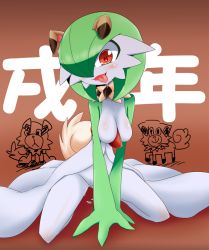 Rule 34 | 1girl, artist request, breasts, colored skin, cosplay, creatures (company), female focus, game freak, gardevoir, gen 3 pokemon, gen 7 pokemon, green hair, neichii, nintendo, pokemon, pokemon rse, pokemon sm, pussy juice, red eyes, rockruff, rockruff (cosplay), short hair, tongue, tongue out, white skin