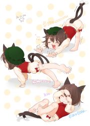 Rule 34 | 1girl, :3, absurdres, animal ears, ass, bad id, bad twitter id, bloomers, brown hair, cat ears, cat girl, cat stretch, cat tail, chen, clothing cutout, comic, dated, ear piercing, fang, female focus, full body, gotou (nekocat), hat, highres, mob cap, multiple tails, multiple views, nekomata, open mouth, paw pose, piercing, plantar flexion, short hair, smile, stretching, tail, tail through clothes, top-down bottom-up, touhou, two tails, underwear, white background, yawning, zzz