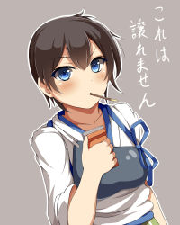 Rule 34 | 10s, 1girl, 96neko96, blue eyes, brown hair, food, highres, japanese clothes, kaga (kancolle), kantai collection, looking at viewer, muneate, naoto (96neko96), personification, pocky, short hair, side ponytail, solo, tasuki, translated