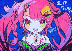 Rule 34 | 1girl, asymmetrical bangs, bare shoulders, braid, commentary request, covered mouth, dated, double middle finger, hair ornament, hand tattoo, hands up, highres, kiato, kotonohouse gal, long hair, long sleeves, looking at viewer, middle finger, original, pentagram, pink hair, side braid, sidelocks, signature, solo, tattoo, translation request, twintails, upper body, x fingers, x hair ornament, yellow eyes