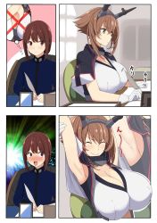Rule 34 | 1boy, 1girl, admiral (kancolle), armpit peek, armpits, black capelet, black jacket, blue jacket, blush, breasts, brown hair, capelet, capelet lift, chair, cleavage, closed eyes, collar, comic, desk, gloves, headgear, highres, huge breasts, indoors, jacket, kantai collection, kloah, little boy admiral (kancolle), long sleeves, looking at another, metal collar, midriff, military, military uniform, mutsu (kancolle), naval uniform, nose blush, open mouth, paperwork, quill, remodel (kantai collection), short hair, sidelocks, sitting, smile, stretching, thinking, uniform, white gloves