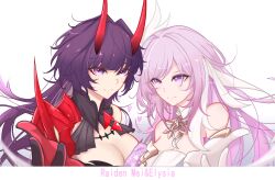 Rule 34 | 2girls, absurdres, armor, bare shoulders, black gloves, breasts, bridal veil, character name, chinese commentary, cleavage, closed mouth, commentary request, diamond-shaped pupils, diamond (shape), dress, elysia (herrscher of human: ego) (honkai impact), elysia (honkai impact), eyeliner, gloves, highres, honkai (series), honkai impact 3rd, horns, large breasts, long hair, long horns, looking at viewer, makeup, multicolored hair, multiple girls, portrait, purple eyes, purple hair, purple pupils, raiden mei, raiden mei (herrscher of thunder), reaching, reaching towards viewer, red eyeliner, red gloves, red horns, shoulder armor, simple background, single bare shoulder, smile, streaked hair, symbol-shaped pupils, two-tone gloves, veil, white background, white dress, white gloves, white veil, wu hai