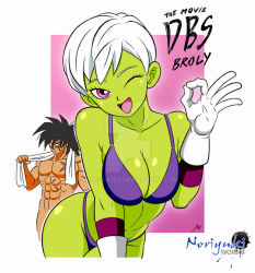 Rule 34 | 1boy, 1girl, bikini, breasts, broly (dragon ball super), cheelai, clothed female nude male, colored skin, convenient censoring, dragon ball, dragon ball super, dragon ball super broly, facing viewer, green skin, leaning forward, looking at another, looking at viewer, noriyuki works, nude, one eye closed, short hair, smile, swimsuit, wink