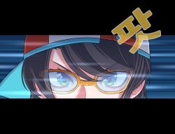 Rule 34 | 1girl, all-out attack, baseball cap, bespectacled, black hair, blue eyes, close-up, commentary request, glasses, hat, hololive, korean commentary, korean text, letterboxed, mu94894747, multicolored eyes, oozora subaru, persona, persona 4, short hair, sideways hat, solo, speed lines, translation request, v-shaped eyebrows, virtual youtuber, yellow-framed eyewear, yellow eyes