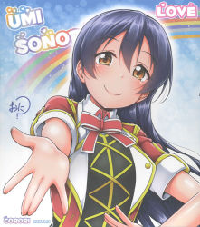 Rule 34 | 1girl, blue hair, blush, bokura no live kimi to no life, character name, dated, hair between eyes, heart, highres, long hair, looking at viewer, love live!, love live! school idol project, outstretched arm, rainbow, smile, solo, sonoda umi, upper body, yellow eyes, yopparai oni