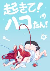 Rule 34 | 1girl, absurdres, animal ears, ass, bare shoulders, barefoot, black hair, black shorts, blue background, blush, breast press, breasts, cafelittle, closed eyes, closed mouth, commentary request, dolphin shorts, elbow sleeve, full body, hair between eyes, hakos baelz, highres, hololive, hololive english, large breasts, long hair, midriff, mouse (animal), mouse ears, mouse girl, mouse tail, mr. squeaks (hakos baelz), multicolored hair, nose blush, off shoulder, red hair, shirt, short shorts, shorts, simple background, solo, streaked hair, stretching, tail, text background, top-down bottom-up, translated, trembling, virtual youtuber, white hair, white shirt