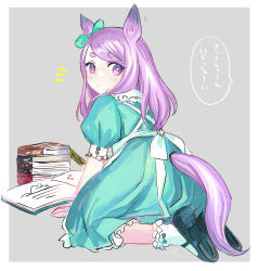 Rule 34 | 1girl, aged down, animal ears, blush, book, bow, child, dress, ear bow, full body, green dress, grey background, highres, horse ears, horse girl, horse tail, kneeling, looking at viewer, looking back, mejiro mcqueen (umamusume), notice lines, puffy short sleeves, puffy sleeves, purple eyes, purple hair, rosette (roze-ko), shoes, short eyebrows, short sleeves, simple background, socks, solo, speech bubble, tail, thick eyebrows, translation request, umamusume, white socks
