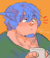 Rule 34 | 1boy, animal ears, bahamut (bahamunoaka9), bara, blue hair, cow ears, cup, curled horns, facial hair, goatee, highres, horns, huge eyebrows, looking to the side, male focus, milestone celebration, mug, muscular, muscular male, notice lines, original, pectoral cleavage, pectorals, portrait, shirt, short hair, solo, t-shirt, thick neck, yellow eyes