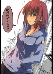 Rule 34 | 1girl, aqua eyes, border, collarbone, hands in pockets, hood, hooded jacket, jacket, looking at viewer, original, red hair, short hair, simple background, smile, solo, tai (nazutai), translation request