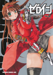 Rule 34 | 10mm auto, 1girl, ahoge, ammunition, black gloves, blush, breasts, breasts squeezed together, bren ten, brown hair, bullet, cover, cover page, dornaus &amp; dixon enterprises, dual wielding, gloves, green eyes, gun, hair ribbon, handgun, handgun cartridge, holding, inoue sora, jacket, large breasts, long hair, magazine (weapon), nazume mikuru, norma precision, official art, pinky out, pistol, pistol cartridge, pointing, pointing at viewer, red jacket, ribbon, short shorts, shorts, solo, thighhighs, weapon, witness holes, wrist straps, zero in