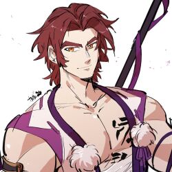 Rule 34 | 1boy, artist logo, bandaged torso, bara, commentary request, japanese clothes, kamikami (1126kmkm), large pectorals, looking at viewer, male focus, muscular, muscular male, pectorals, polearm, smile, tattoo, tonbokiri, tonbokiri (touken ranbu), touken ranbu, upper body, weapon, weapon behind back, white background