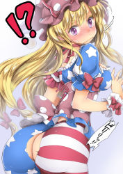Rule 34 | !?, 1girl, american flag dress, american flag legwear, ass, blonde hair, blush, bow, breasts, butt crack, chikado, clownpiece, clownpiece (cosplay), commentary request, corset, cosplay, cowboy shot, dress, embarrassed, hair bow, hat, hat ribbon, jester cap, long hair, looking back, medium breasts, microdress, mob cap, no panties, pantyhose, polka dot, purple eyes, red bow, red ribbon, ribbon, simple background, solo, standing, star (symbol), star print, striped, sweatdrop, torn clothes, torn pantyhose, touhou, undersized clothes, very long hair, wardrobe malfunction, wavy mouth, wrist cuffs, yakumo yukari