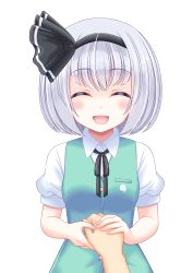 Rule 34 | 1boy, 1girl, absurdres, blouse, blush, closed mouth, hair between eyes, highres, holding hands, konpaku youmu, open mouth, reimei (r758120518), shirt, simple background, smile, touhou, transparent background, white background, white shirt