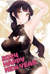 Rule 34 | 1girl, 2024, absurdres, alternate costume, arm up, armpits, azur lane, black hair, bow, breasts, china dress, chinese clothes, chinese zodiac, chiru (218mg), cleavage, cleavage cutout, closed mouth, clothing cutout, dated, dragon, dress, floral dress, floral print, hair bow, hand on own chest, happy new year, highres, large breasts, long hair, looking at viewer, new year, parted bangs, signature, sleeveless, sleeveless dress, smile, solo, takao (azur lane), upper body, white bow, year of the dragon, yellow eyes