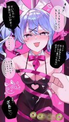 Rule 34 | 1girl, 1other, anger vein, angry, animal ears, arms behind back, aya02ka, bare shoulders, black leotard, black pantyhose, blue eyes, blue hair, blue ribbon, blush, bound, bow, bowtie, breasts, cat, clenched teeth, commentary request, cosplay, covered navel, detached collar, embarrassed, fake animal ears, furrowed brow, hair half undone, hair ornament, hair ribbon, hairband, hatsune miku, hatsune miku (cosplay), heart, heart-shaped pupils, highres, hololive, hoshimachi suisei, hypnosis, leaning forward, leotard, lightning bolt symbol, looking at viewer, making-of available, mind control, necktie, outside border, pantyhose, pillarboxed, pink background, pink bow, pink bowtie, pink necktie, pink pupils, pink ribbon, playboy bunny, pole, rabbit ears, rabbit hole (vocaloid), restrained, ribbon, shiny clothes, side ponytail, small breasts, spaghetti strap, speech bubble, spoken anger vein, spoken heart, star (symbol), star hair ornament, stripper pole, symbol-shaped pupils, teardrop facial mark, teeth, translation request, v-shaped eyebrows, virtual youtuber, vocaloid, wavy hair, white hairband, x hair ornament