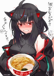 Rule 34 | 1girl, ahoge, animal ear fluff, animal ears, black gloves, black hair, black jacket, black shirt, blush, bowl, braid, breasts, clenched teeth, commentary request, crying, cup ramen, earrings, fox ears, fox girl, fox tail, gloves, hair between eyes, highres, holding, holding bowl, hololive, instant udon, jacket, jewelry, kaji zarame, kitsune udon, kurokami fubuki, large breasts, long hair, looking at viewer, maruchan akai kitsune udon, open clothes, open jacket, red eyes, red hair, shirakami fubuki, shirt, sidelocks, single braid, single glove, tail, teeth, translation request, twitter username, virtual youtuber
