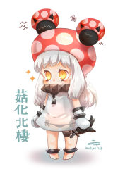 Rule 34 | 10s, 1girl, abyssal ship, ahoge, aircraft, airplane, black panties, chibi, covered mouth, dress, hat, horns, kantai collection, long hair, looking at viewer, mittens, northern ocean princess, pale skin, panties, polka dot, see-through, side-tie panties, signature, silver hair, simple background, sparkle, tina hung, translation request, underwear, white dress, yellow eyes
