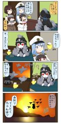 Rule 34 | 10s, 4girls, 4koma, :o, ?, abyssal ship, animal, animal on head, animal on shoulder, animalization, battleship princess, bird, bird on head, bird on shoulder, black dress, black hair, black hat, blue eyes, blue hair, brown eyes, brown hair, chibi, closed eyes, comic, commentary request, desk, dove, dress, eyepatch, female admiral (kancolle), flying, flying sweatdrops, gloom (expression), gloves, hair ribbon, hakama, hakama skirt, hat, highres, hime cut, hiyou (kancolle), hyuuga (kancolle), indoors, japanese clothes, kantai collection, kiso (kancolle), long hair, long sleeves, magatama, military, military uniform, multiple girls, naval uniform, on head, open mouth, outdoors, peaked cap, pigeon, puchimasu!, red eyes, red skirt, ribbon, short hair, silhouette, skirt, sleeveless, sleeveless dress, sunset, sweat, too many, translation request, triangle mouth, uniform, white gloves, white hat, white ribbon, yuureidoushi (yuurei6214)
