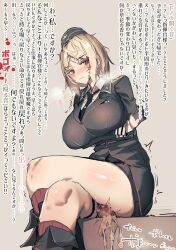 Rule 34 | 1girl, akitaka takaaki, alternate breast size, black necktie, blonde hair, blush, boots, breasts, colored eyelashes, cum, ejaculation, futanari, garrison cap, german clothes, girls&#039; frontline, gloves, half gloves, hat, highres, huge breasts, looking at viewer, medium hair, military hat, military uniform, miniskirt, mp40 (girls&#039; frontline), necktie, penis, penis peek, red socks, simple background, skirt, socks, solo, thick thighs, thigh strap, thighs, uniform