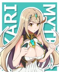 Rule 34 | blonde hair, breasts, cleavage, highres, kanuitichrom, large breasts, long hair, mythra (xenoblade), solo, very long hair, xenoblade chronicles (series), xenoblade chronicles 2, yellow eyes