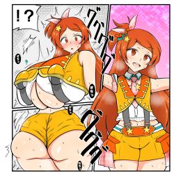 Rule 34 | ass, blush, breast expansion, breasts, commission, covered erect nipples, doketto, flat chest, highres, huge breasts, huge nipples, idolmaster, idolmaster million live!, lactation, long hair, ogami tamaki, one side up, orange eyes, orange hair, pixiv commission, shorts, suspenders, transformation, underboob
