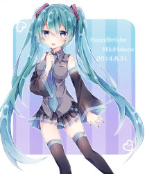 Rule 34 | 10s, 1girl, 2014, aqua hair, bad id, bad pixiv id, blue eyes, character name, dated, detached sleeves, happy birthday, hatsune miku, highres, long hair, mirage papillon, nail polish, necktie, shinkage kuroe, skirt, solo, striped, striped background, thighhighs, twintails, vertical stripes, very long hair, vocaloid