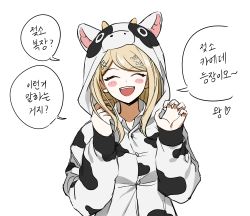 Rule 34 | 1girl, :d, akamatsu kaede, animal costume, animal ears, animal hood, blonde hair, blush, blush stickers, collarbone, cow costume, cow ears, cow horns, danganronpa (series), danganronpa v3: killing harmony, fake animal ears, fake horns, fortissimo, hair ornament, hands up, heart, highres, hood, hood up, horns, long hair, long sleeves, musical note, musical note hair ornament, no (xpxz7347), open mouth, simple background, sleeves past wrists, smile, solo, speech bubble, translation request, upper body, white background