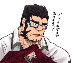Rule 34 | 1boy, artist request, bara, colored skin, fidgeting, forked eyebrows, glasses, gradient skin, hachimaki, hairy, headband, index fingers together, looking ahead, male focus, mature male, muscular, muscular male, mutton chops, nejiri hachimaki, nervous, pectoral cleavage, pectorals, polo shirt, portrait, red skin, short hair, solo, sparse chest hair, square face, taigaabozusukii, tajikarao (housamo), thick eyebrows, tokyo houkago summoners, translation request, tusks