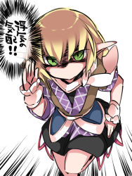 Rule 34 | 1girl, blonde hair, commentary request, green eyes, hammer (sunset beach), mizuhashi parsee, pointy ears, shaded face, short hair, skirt, solo, touhou, translated
