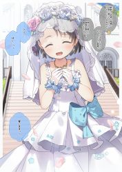 Rule 34 | 1girl, 1other, :d, ^ ^, absurdres, bare shoulders, black hair, blue flower, blue rose, bridal veil, church, closed eyes, commentary request, day, dress, earrings, closed eyes, facing viewer, flower, gloves, hands up, highres, idolmaster, idolmaster cinderella girls, jewelry, open mouth, outdoors, p-head producer, petals, pink flower, pink rose, producer (idolmaster), railing, rose, sasaki chie, see-through, short hair, sleeveless, sleeveless dress, smile, solo focus, stairs, stone stairs, translation request, veil, wedding dress, white dress, white flower, white gloves, white rose, yukie (kusaka shi)