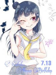 Rule 34 | 1girl, 2019, artist name, artist request, black thighhighs, blue feathers, blue hair, blush, bow, bowtie, feathers, female focus, flower, grey shirt, hair bun, long hair, long sleeves, looking at viewer, love live!, love live! sunshine!!, low-tied long hair, miniskirt, nail, nail polish, one eye closed, orange bow, orange bowtie, pink nails, pleated skirt, purple eyes, red eyes, school uniform, scrunchie, shirt, side bun, single hair bun, skirt, smile, solo, thighhighs, tsushima yoshiko, v, white background, white feathers, wink, yellow scrunchie