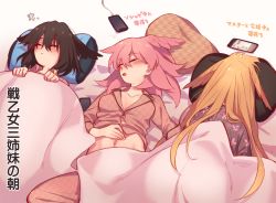 Rule 34 | 3girls, alternate costume, black hair, blanket, blonde hair, cellphone, charger, fate/grand order, fate (series), futon, highres, hildr (fate), lying, midriff, mitsurugi sugar, multiple girls, navel, on back, on stomach, ortlinde (fate), pajamas, phone, pillow, pink hair, sleeping, smartphone, thrud (fate), translation request, twitter username, valkyrie (fate)