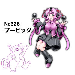 Rule 34 | 1girl, ball, black eyes, blush, bow, breasts, creatures (company), female focus, game freak, gen 3 pokemon, grumpig, large breasts, nintendo, personification, pink hair, pokemon, pokemon rse, simple background, solo, tk8d32, white background